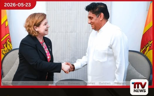 විපක්ෂ නායක සජිත් ප්රේමදාස සහ කැනේඩියානු මහ කොමසාරිස් ඉසබෙල් මාටින් අතර විශේෂ ද්විපාර්ශ්වික සාකච්ඡාවක්