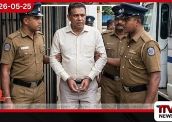 දිට්වා වන්දි මුදලින් අල්ලස් ගත් මොණරාගල ආපදා සහන නිලධාරියා යළිත් රක්ෂිත බන්ධනාගාරයට