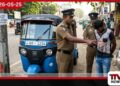 සොරාගත් ත්‍රිරෝද රථයකින්  අයිස් මත්ද්‍රව්‍ය ප්‍රවාහනය කළ පුද්ගලයෙකු  මාලිගාවත්ත පොලිසිය මගින් අත්අඩංගුවට