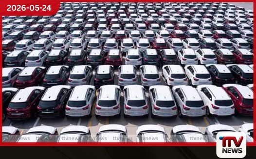 අප්රේල් මාසයේ වාහන ලියාපදිංචිය තියුණු ලෙස පහළට