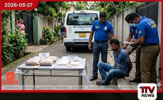 රුපියල් ලක්ෂ ගණනක හෙරොයින් සහ අයිස් මත්ද්රව්ය සමඟ ප්රධාන ජාවාරම්කරුවෙකු බොරලැස්ගමුවේදී කොටු වෙයි