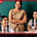 ගුරු සේවයට උපාධිධාරීන් බඳවා ගැනීමේ තරග විභාගය සාර්ථකව අවසන්