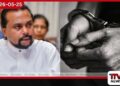 ජාතික නිදහස් පෙරමුණේ නායක විමල් වීරවංශ අත්අඩංගුවට