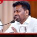 දේශපාලන බලයෙන් ඉඩම් අල්ලන්න තවදුරටත් ඉඩ දෙන්නේ නෑ නැගෙනහිර ඉඩම් රකින්න ජනපති අනුරගෙන් විශේෂ කමිටුවක්