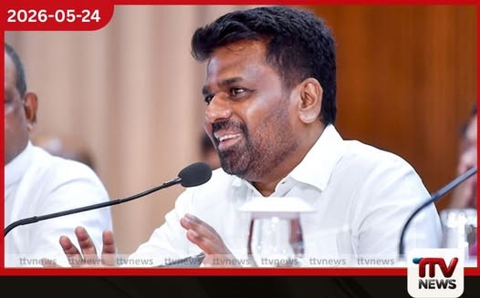 දේශපාලන බලයෙන් ඉඩම් අල්ලන්න තවදුරටත් ඉඩ දෙන්නේ නෑ නැගෙනහිර ඉඩම් රකින්න ජනපති අනුරගෙන් විශේෂ කමිටුවක්