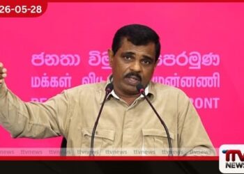 ආර්ථිකය වැටිලා කියන විපක්ෂයේ චෝදනා අසත්යයි දත්ත අනුව රට ස්ථාවර මට්ටමක පවතිනවා