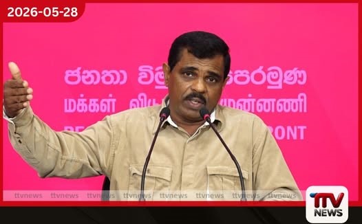 ආර්ථිකය වැටිලා කියන විපක්ෂයේ චෝදනා අසත්යයි දත්ත අනුව රට ස්ථාවර මට්ටමක පවතිනවා