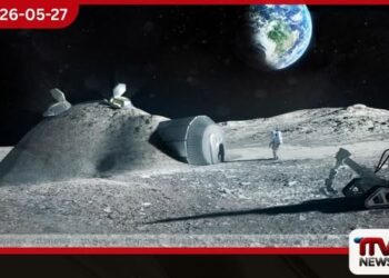 2030 වෙද්දී හඳ අල්ලන්න ඇමරිකාවයි චීනෙයි මාරක සටනක NASA ආයතනයේ ස්ථිර සඳ මධ්යස්ථාන සැලසුම් එළියට