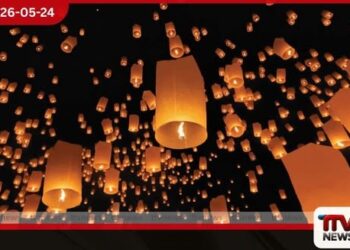 වෙසක් බලන්න යන්න කලින් මේක කියවන්න පොලිසියෙන් මහජනතාවට හදිසි නිවේදනයක්
