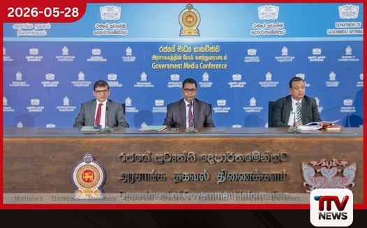 “ගම් දහසක වැඩ දහසක්” ජාතික වැඩසටහන ජුනි 02 දා ඇරඹේ