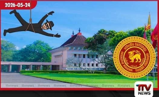 කොළඹින් පන්නා දැමූ අයෙක් පේරාදෙණියේ රජ කරයි?