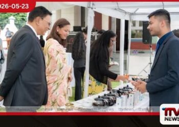 ලක්දිව තේ උරුමයට වසර 159ක්  නේපාලයේ ශ්‍රී ලංකා තානාපති කාර්යාලය  ජාත්‍යන්තර තේ දිනය  උත්කර්ෂවත් අන්දමින් සමරයි