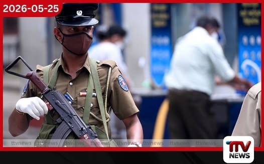 හජ්ජි උත්සවය වෙනුවෙන් දිවයින පුරා විශේෂ පොලිස් ආරක්ෂාවක්