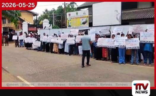 මාවනැල්ල මයුරපාද ජාතික පාසලේ විදුහල්පති මාරුවට එරෙහිව දෙමාපියන්ගෙන් විරෝධතාවක්