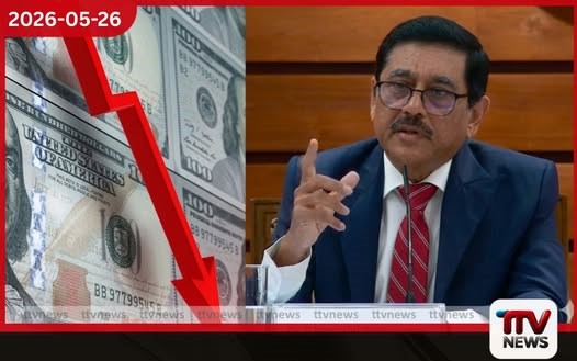 ඩොලරය එක රැයකින් බිම වැටුණු රහස මෙන්න වාහන ගෙන්වූවන්ගේ කලබලයට පාරිභෝගිකයන් පළි නෑ