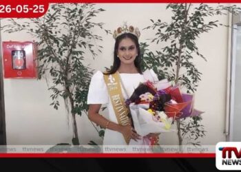 මිස් අවුරා ඉන්ටර්නැෂනල්හි මිණි කිරුළ දිනාහගත් වෛද්‍ය දෙවීනා නවීක්ෂි දිවයිනට