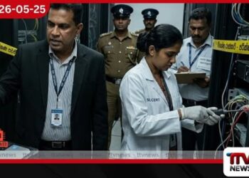 පරිගණක සහ උපාංග පරීක්ෂා කිරීමට රජයේ රස පරීක්ෂකට නියෝග