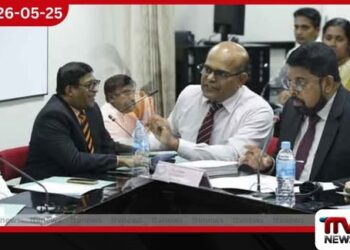 මැතිවරණ නීති සමාලෝචනය කිරීමේ පාර්ලිමේන්තු විශේෂ කාරක සභාව  පළමුවරට රැස්වෙයි