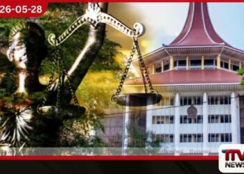 කාශ්යප හිමි ඇතුළු සැකකරුවන් හයදෙනා අත්අඩංගුවට ගෙන අධිකරණයට ඉදිරිපත් කිරීමට නියෝග