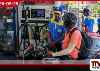 මැයි මාසයේදී පමණක්  සිව්වැනි වතාවටත්  ඉන්දියාවේ ඉන්ධන මිල ඉහළට