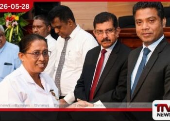 රටේ ආර්ථිකය ගමන් කරන්නේ සරල රේඛීය මාර්ගයක නොවේ