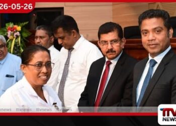 පරිපාලන පවුල් සෞඛ්ය සේවා නිලධාරිනියන් 275 දෙනෙකු පුහුණුව අවසන් කරයි