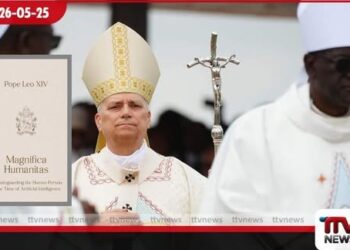 ඉතිහාසය වෙනස් කළ ප්‍රකාශයක්!