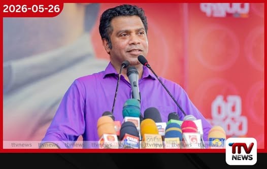 පළාත් සභා මැතිවරණය පැවැත්වීමට මුදල් ගැටලුවක් නොමැති බව ඇමති පවසයි