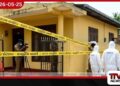 කටාන ප්‍රදේශයේ නිවසක  කාන්තාවකගේ මළසිරුරක් හමුවේ