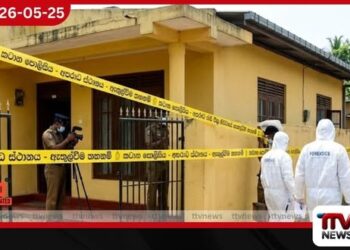 කටාන ප්‍රදේශයේ නිවසක  කාන්තාවකගේ මළසිරුරක් හමුවේ