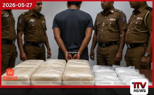 හෙරොයින් 906gක් සහ අයිස් 210gක් සමඟ බොරලැස්ගමුවේදී 30 හැවිරිදි සැකකරුවෙකු අපරාධ කොට්ඨාසයට කොටු වෙයි
