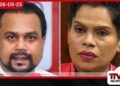 විමල් වීරවංශ සහ ශෂී වීරවංශ  අද එකම වේලාවක අධිකරණ දෙකකදී  විත්ති කූඩුවට