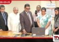 ආබාධිත පුද්ගලයින් රැකියාවට බඳවා ගන්නා ආයතන සඳහා රජයෙන් විශේෂ දීමනාවක්