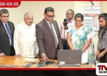 ආබාධිත පුද්ගලයින් රැකියාවට බඳවා ගන්නා ආයතන සඳහා රජයෙන් විශේෂ දීමනාවක්