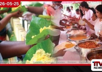උතුරු පළාතේ දන්සල් සහ  වෙසක් සැරසිලි තහනම් කර ඇතැයි  පැතිර යන පුවත අසත්‍ය බව  උතුරු පළාත් ආණ්ඩුකාරවරයා නිවේදනය කරයි