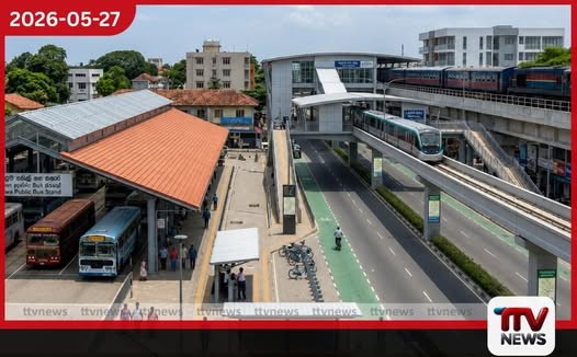 මොරටුව කේන්ද්ර කරගනිමින් අතිනවීන බහුවිධ ප්රවාහන මධ්යස්ථානයක් ඉදිකිරීමට සැලසුම්