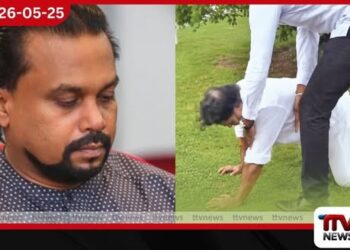 අත්අඩංගුවට ගත් විමල්  අධිකරණයට රැගෙන යයි