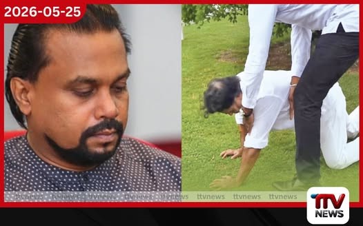 අත්අඩංගුවට ගත් විමල් අධිකරණයට රැගෙන යයි