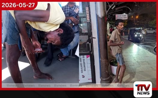 අතපය හොඳින් තිබියදී ආබාධිතයෙකු ලෙස රඟපෑ පුද්ගලයෙකු දුම්රිය ආරක්ෂක අංශ අල්ලයි