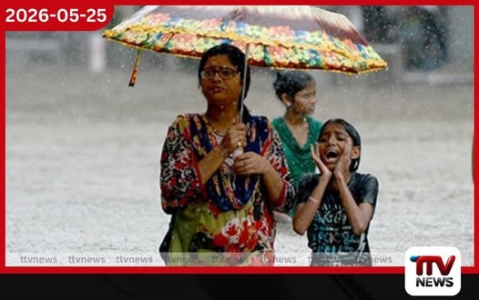 අයහපත් කාලගුණික තත්ත්වය හේතුවෙන් පවුල් 31,072කට බලපෑම්
