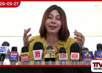 අපි ආණ්ඩුවටත් රැවටුණා, කබලෙන් ලිපට වැටුණා ලාංකීය එක්සත් ව්යවසායකයන්ගේ සංගමය
