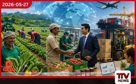 බිම්මට්ටමේ නිෂ්පාදන ධාරිතාව ජාත්යන්තර අපනයන වෙළෙඳපොළ සමඟ බද්ධ කිරීමට නව රාජ්ය ප්රතිපත්තියක් ක්රියාවට නැංවෙයි