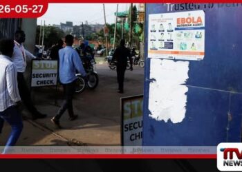 ඉබෝලා වෛරසය හේතුවෙන්  කැනඩාව සංචාරක තහනමක් පනවයි