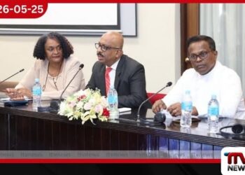 ශ්රී ලංකා කියුබානු සබඳතා තවදුරටත් ශක්තිමත් කිරීමට කියුබානු තානාපතිවරිය සමඟ පාර්ලිමේන්තුවේදී විශේෂ සාකච්ඡාවක්