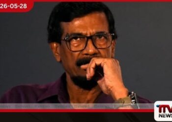 ටිල්වින් සිල්වාගේ ප්රකාශය සම්බන්ධයෙන් කැෆේ සංවිධානයෙන් දැඩි විරෝධයක්