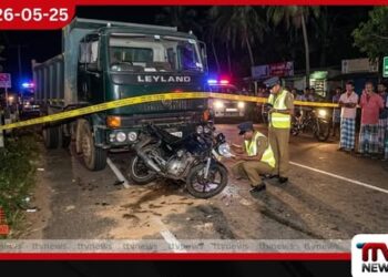 තණමල්විල දී සිදු වූ රිය අනතුරකින් පොලිස් සැරයන්වරයෙක් ජීවිතක්ෂයට