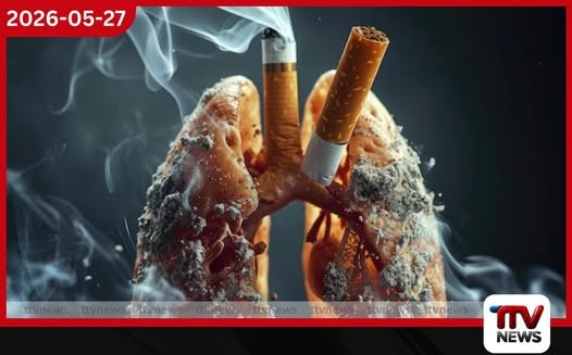 දුම්කොළ භාවිතය නිසා වසරකට ලොව පුරා මිලියන 8ක් මිය යති