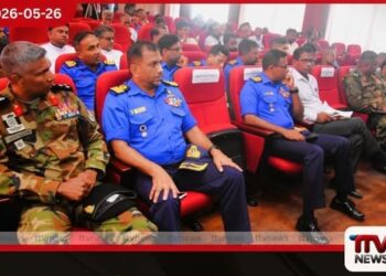 මන්නාරමේ ආරක්ෂක අංශ සතු  ඉඩම් නිදහස් කිරීම  පිළිබඳ විශේෂ සොයාබැලීමක්