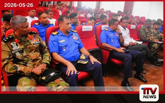 මන්නාරමේ ආරක්ෂක අංශ සතු ඉඩම් නිදහස් කිරීම පිළිබඳ විශේෂ සොයාබැලීමක්