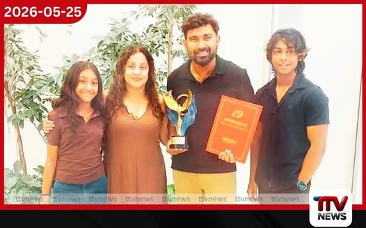 ආසියානු කලා සිනමා උළෙලේ හොඳම කැමරාකරණය දිනූ ප්රභාත් රෝෂන් දිවයිනට